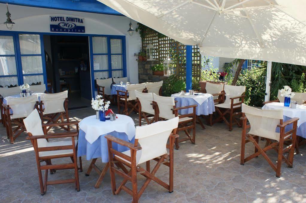 Dimitra Hotel Агиос-Прокопиос Экстерьер фото